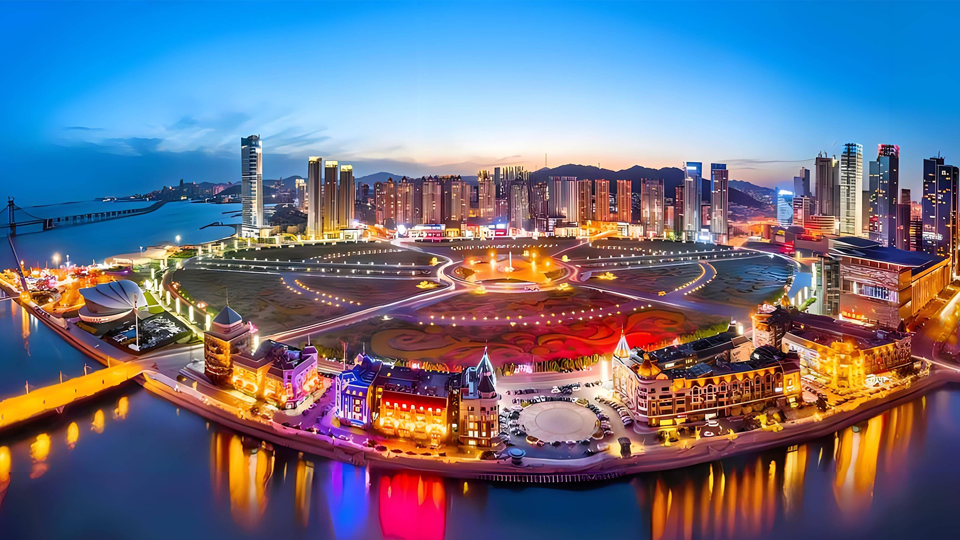 诚信 责任 卓越